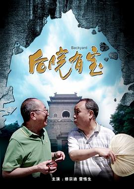 干色网